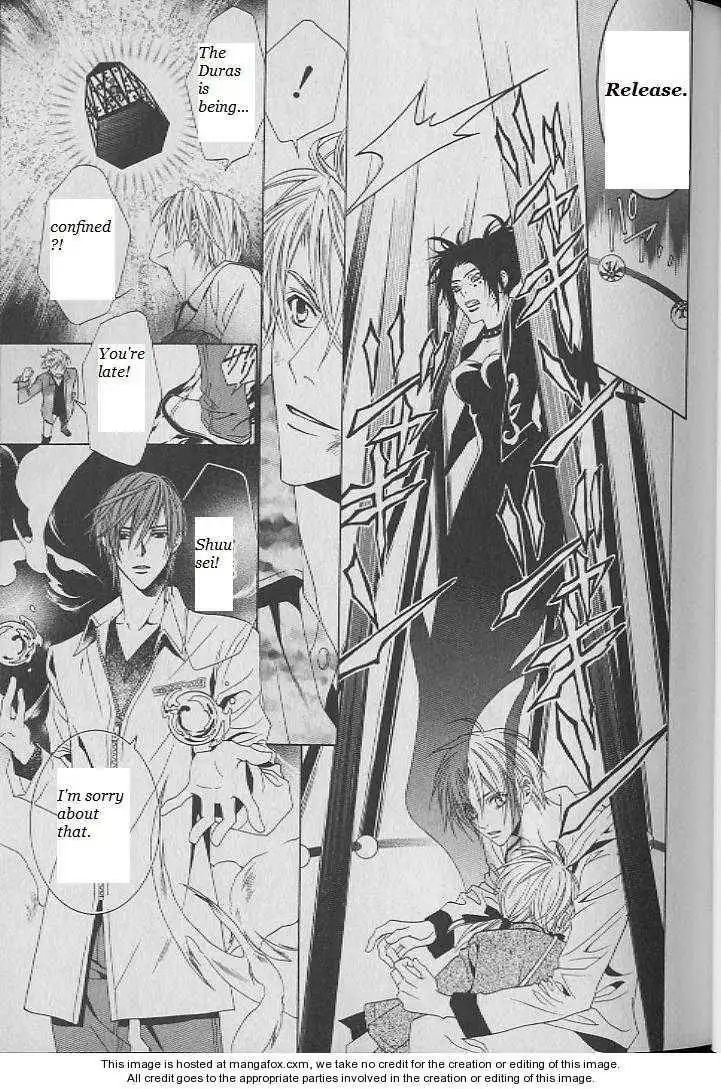 Uragiri wa Boku no Namae wo Shitteiru Chapter 6 26